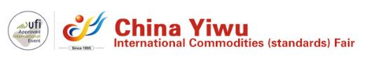 Foire_Chine Yiwu International Commodities (Standards) Fair (Yiwu Fair)