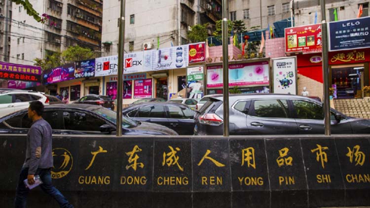 marché des produits pour adultes